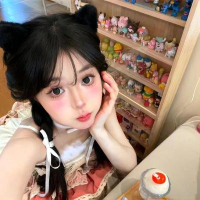 串珠