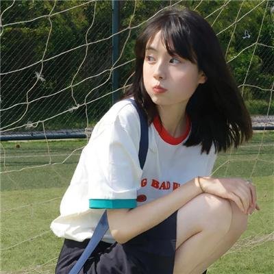 死亡国度
