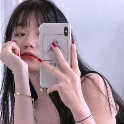 中国女人